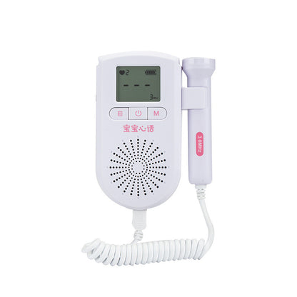 Home Fetal Heart Rate Monitor
